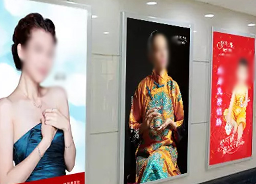 廣告印刷中寫真和噴繪有什么區別？